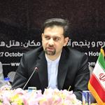 بزرگان قیر دنیا در ایران
