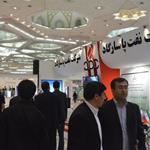  افتتاح پنجمین نمایشگاه وزارت راه و شهرسازی