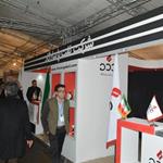 افتتاح هفتمین همایش و نمایشگاه قیر و آسفالت ایران