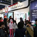 گزارش تصویری سومین روز نمایشگاه قیر و آسفالت