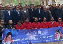 تجدید میثاق مدیران و کارکنان شستا با آرمان‌های امام خمینی ره
