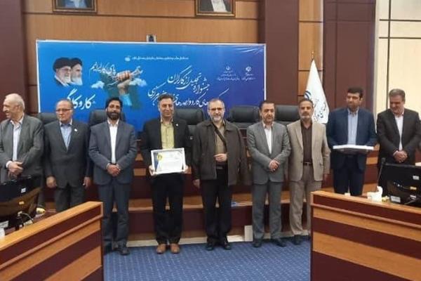 نفت پاسارگاد برگزیده سی و چهارمین دوره جشنواره امتنان استان مرکزی
