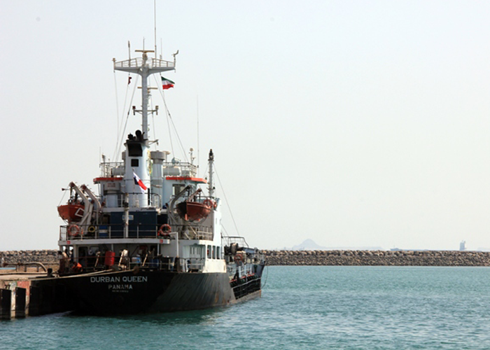 پایانه بندر ماهشهر