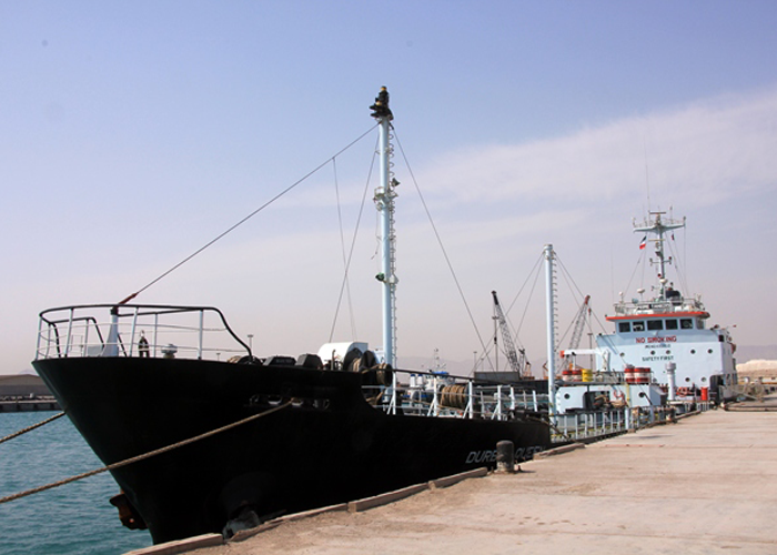 پایانه شهید رجائی